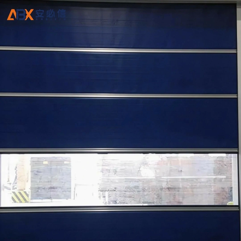 四平自动快速门